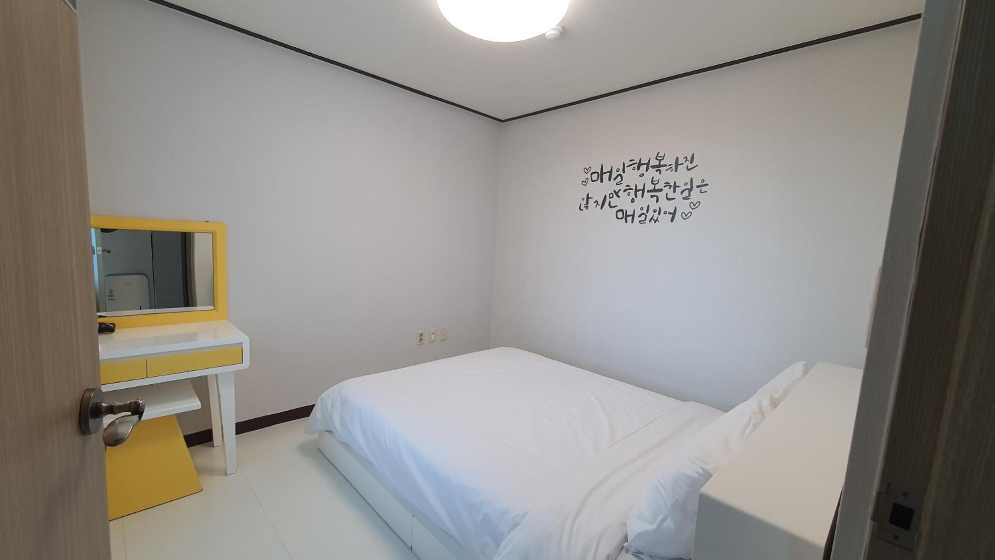 Beewool Chaewool Pension Seogwipo Rum bild